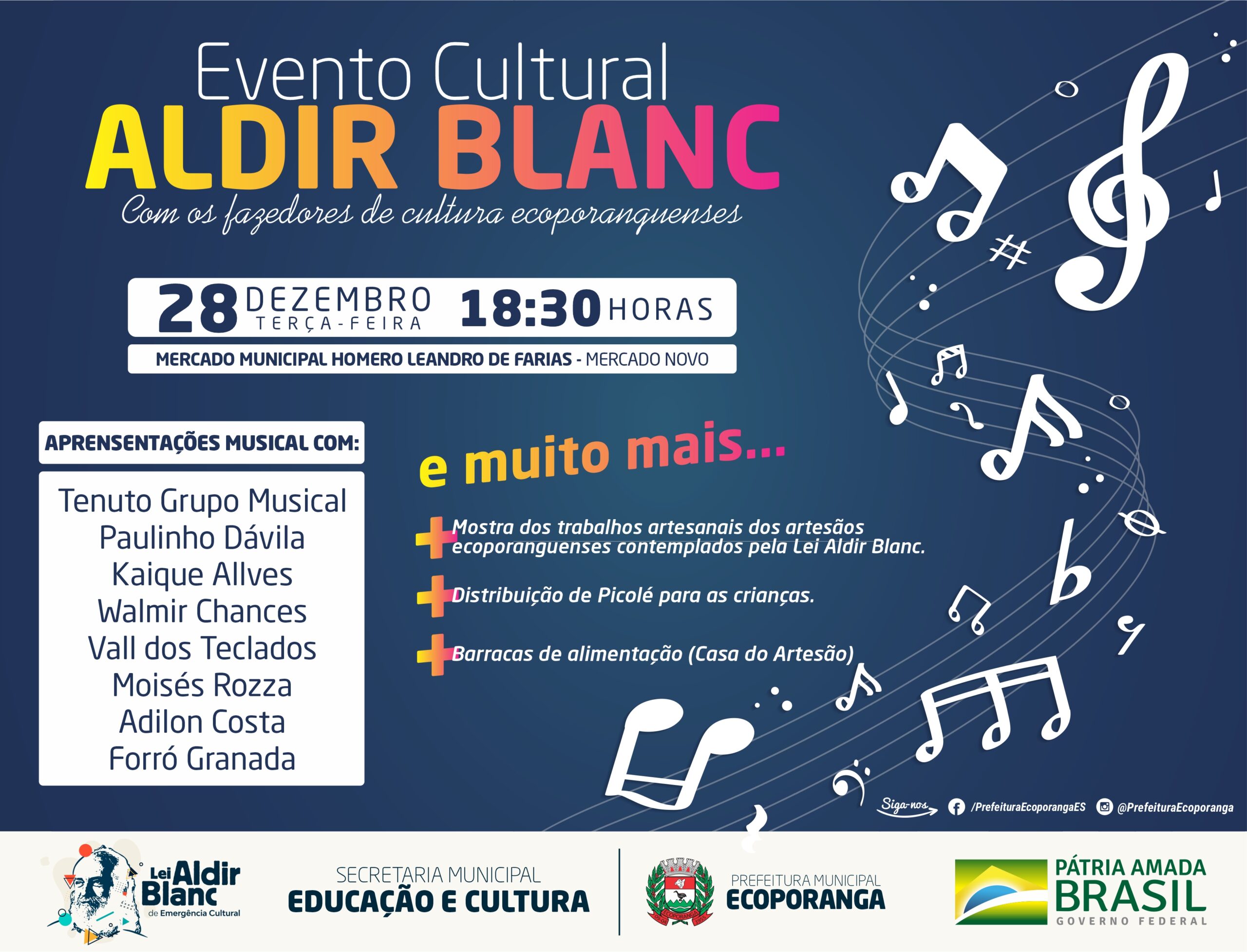 LEI ALDIR BLANC: PREFEITURA DE ECOPORANGA REALIZARÁ “1º EVENTO CULTURAL ALDIR BLANC” COM ARTISTAS ECOPORANGUENSES